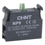Блок контактный 1НО для NP8 (R) CHINT, 669998, арт. 669998