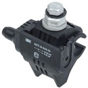 Зажим ЗСГП 35-95/6-35 (RDP 25/CN) ИЭК, арт. UZSG-16-S10-95-S6-35