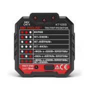 Тестер розеток и УЗО KT 105D PROLINE, арт. 79135