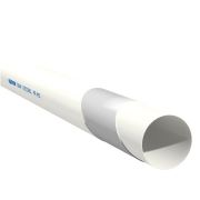 UPONOR DECIBEL ТРУБА КАНАЛИЗАЦИОННАЯ РАСТРУБНАЯ Д.110ММ 0,5М ПП БЕЛАЯ